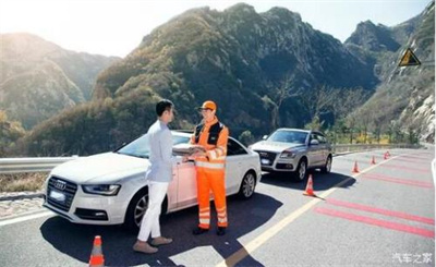 海陵区商洛道路救援